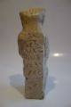 Römisch Germanische Matrona Statuette Hausaltar Ccaa Öllampe Mit Docht Larp Antike Bild 2