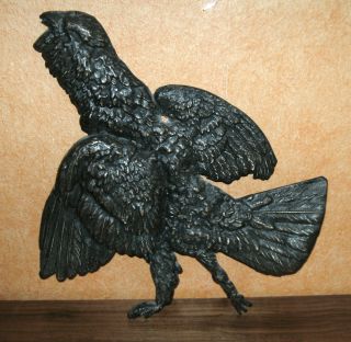 Auerhahn Aus Bronze,  Relief Guss,  Maße: B.  H.  29 Cm,  22 Cm,  Gewicht: 1959 G Bild