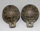 Ein Paar China Bronzene Glocke Entstehungszeit nach 1945 Bild 6