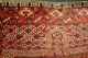 Antiker Teppich TÜrkmen Antique Rug Ca:143x91cm Antico Tappeto Teppiche & Flachgewebe Bild 1
