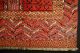 Antiker Teppich TÜrkmen Antique Rug Ca:143x91cm Antico Tappeto Teppiche & Flachgewebe Bild 7