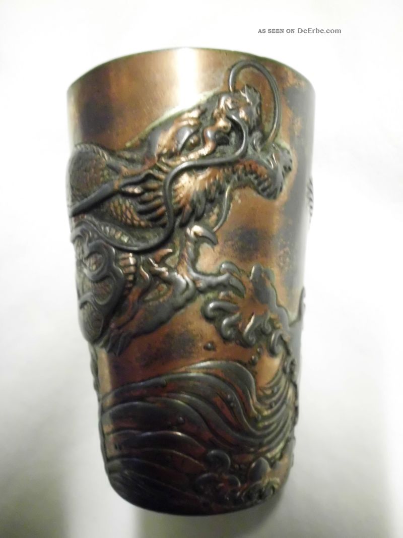 Antiker Asiatischer Becher Mit Drachenmotiv /antique Asian Cup With Dragon Motif Kupfer Bild