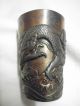 Antiker Asiatischer Becher Mit Drachenmotiv /antique Asian Cup With Dragon Motif Kupfer Bild 2