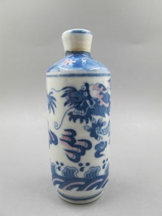 Snuffbottle 2 Mit Drachen Motiv In Unterglasurblau,  Qing - Dynastie - China Bild
