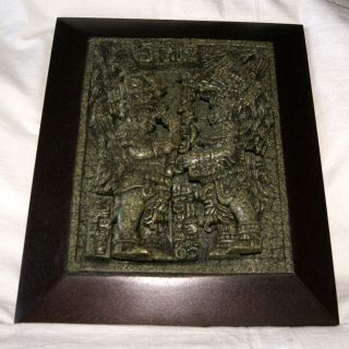 (1354) Zarebski - Reliefblild Inka - Maya Bild