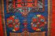 Antiker Teppich Antique Rug Ca: 220x145cm Kasak Kazak Teppiche & Flachgewebe Bild 3