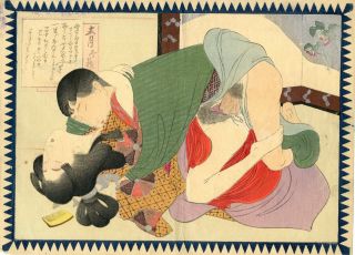 1900 Japanischer Holzschnitt Von Ikeda Terukata Shunga 8 Bild