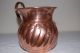 Alte Kupfer Karaffe - Vase - Kanne - Krug Mit Henkel Ca.  11cm Kupfer Bild 3