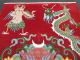 Orient Teppich Drache Rot 266 X 181 Cm Bildteppich Red Carpet Rug Dragon Tappeto Teppiche & Flachgewebe Bild 5