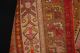 Antike Türkischer Teppich Ca.  194 X 145 Cm Antique Rugs 253 Teppiche & Flachgewebe Bild 10