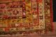 Antike Türkischer Teppich Ca.  194 X 145 Cm Antique Rugs 253 Teppiche & Flachgewebe Bild 7