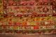 Antike Türkischer Teppich Ca.  194 X 145 Cm Antique Rugs 253 Teppiche & Flachgewebe Bild 8