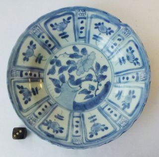 Rare Ming China Porzellan Teller Kraak 16 Jh Wanli Porcelain Plate Plate 16th Bild