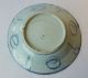 Rare Ming China Porzellan Teller Kraak 16 Jh Wanli Porcelain Plate Plate 16th Asiatika: China Bild 3