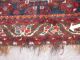 Antiker Perserteppich Gashgai/ Ghaschghaie 295x212cm Antique Carpet,  Tapis Nr.  260 Teppiche & Flachgewebe Bild 9