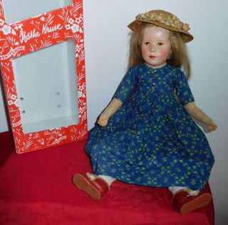 50 Cm KÄthe Kruse Puppe Viii - Das Grosse Deutsche Kind - Um 1955 Bild