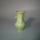 Alte Chinesische Zier - Vase Blumen Steatit Stein - Schnitzerei China Geschnitzt Entstehungszeit nach 1945 Bild 4