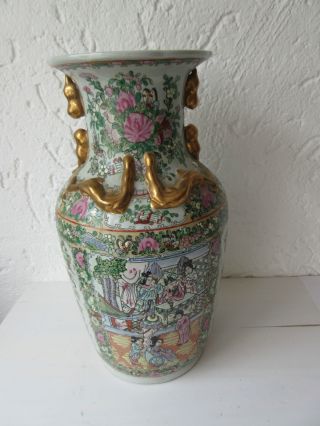 Chinesische Tisch Vase Bild