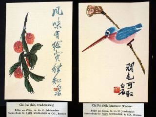 Japan/china:hoitsu - Doppelkarten Nach Japan.  U.  Chines.  Natur - Motiven 1961 - Nachlass Bild