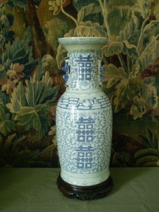 China Porzellan Vase 19.  Jahrhundert Blau - Weiß 59 Cm (tung Chih 1862 - 1875) Bild