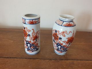 2 Kleine Vasen,  Imari?china?japan?handmalerei Bild