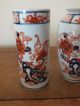 2 Kleine Vasen,  Imari?china?japan?handmalerei Asiatika: Südostasien Bild 4