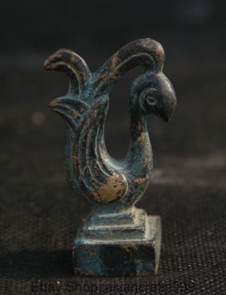Alte China Antike Bronzevergoldung - Phoenix - Vogel - Dynastie Kaiserdichtung Stamp Bild
