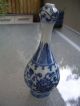 Schöne Kleine Vase Oder Sprinkler? Mit Bodermarke China Entstehungszeit nach 1945 Bild 1