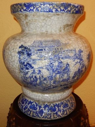 Chinesische,  Japanische,  Asiatische Vase,  Asiatika,  Vase Antik Bild
