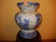Chinesische,  Japanische,  Asiatische Vase,  Asiatika,  Vase Antik Asiatika: China Bild 2