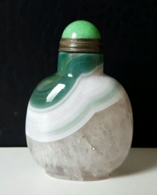 Chinesische Agate /achat Snuff Bottle (kombiversand) Bild