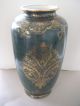 Große Boden - Vase Aus China,  70er Oder 80er Jahre Porzellan Keramik Gold - Dekor Entstehungszeit nach 1945 Bild 1