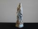 Große Alte Porzellanfigur Heiligenfigur Maria Muttergottes,  Madonna,  Nd De Lourdes Nach Form & Funktion Bild 3