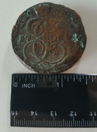 Antike Münze 1783 J Unbekannte Münze Dachbodenfund Alt Bild