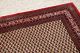 Wunderschöner Persischer Teppich Ca.  (220 X 222) Cm Teppiche & Flachgewebe Bild 2