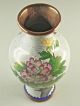 Bezaubernde Cloisonne - Vase,  Blütendekor,  Fein Gearbeitet,  Höhe 24 Cm. Entstehungszeit nach 1945 Bild 3