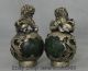 Chinesische Jade Miao Silber Foo Fu Hunde Wächter - Löwe - Runde Kugel Kugel Pair Antike Bild 2