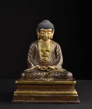 Buddha Amitabha.  Alte,  Vergoldete Statue.  Old,  Gilt Figure.  (japan,  Japanese) Bild
