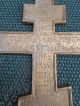 Altes - Orthodox - Kreuz - Messing Skulpturen & Kruzifixe Bild 4