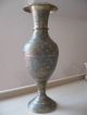 Messing Vase India (31cm Noch) Gefertigt nach 1945 Bild 1