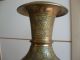 Messing Vase India (31cm Noch) Gefertigt nach 1945 Bild 4