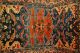 Antiker Teppich Malayer Ca: 290x135cm Antico Tappeto Antique Rug Teppiche & Flachgewebe Bild 2