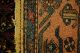 Antiker Teppich Malayer Ca: 290x135cm Antico Tappeto Antique Rug Teppiche & Flachgewebe Bild 7