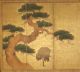 Sechsteiliger Stellschirm Japan,  Frühe/mittl.  Edo - Periode - 5 Kraniche Und Kiefer Mobiliar vor 1900 Bild 1