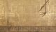 Sechsteiliger Stellschirm Japan,  Frühe/mittl.  Edo - Periode - 5 Kraniche Und Kiefer Mobiliar vor 1900 Bild 7