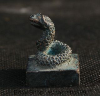 Chinese Antike Bronze Schütteln Schlange Tier - Dynastie Kaiserdichtung Stempel Bild