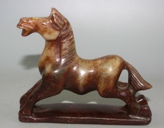 Chinese Jade Running Horse Statue Bild