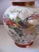 China Japan Deckeldose Dose Deckelvase Porzellan Handgemalt H20cm Entstehungszeit nach 1945 Bild 1