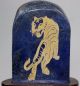 Chinese Lapis Lazuli Tiger Images Statue With Base Entstehungszeit nach 1945 Bild 1