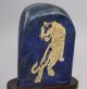 Chinese Lapis Lazuli Tiger Images Statue With Base Entstehungszeit nach 1945 Bild 5